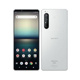 SONY Xperia 1 II 新品¥39,800 中古¥21,750 | 新品・中古のネット最 ...