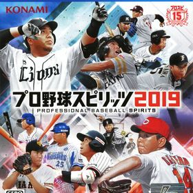 プロスピ 2019(プロ野球スピリッツ2019) PS4 新品¥2,000 中古¥550 
