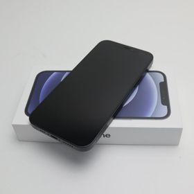 iPhone 12 ブラック 新品 45,800円 | ネット最安値の価格比較 プライス ...