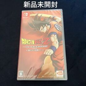 ドラゴンボールZ KAKAROT Switch 新品 4,900円 中古 4,400円 | ネット ...