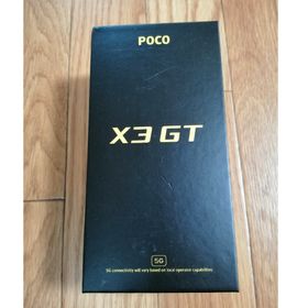 シャオミ(Xiaomi)のオマケ付き☆Xiaomi Poco X3 GT (8GB+256GB)(スマートフォン本体)
