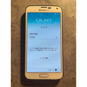 ギャラクシー(Galaxy)の【即日発送】ドコモ SAMSUNG GALAXY S5 SC-04F 本体(スマートフォン本体)