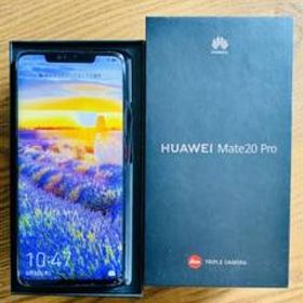 Huawei Mate 20 Pro 新品 74,000円 中古 12,999円 | ネット最安値の ...