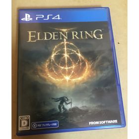 エルデンリング(ELDEN RING) PS4 新品¥5,900 中古¥4,600 | 新品・中古 ...