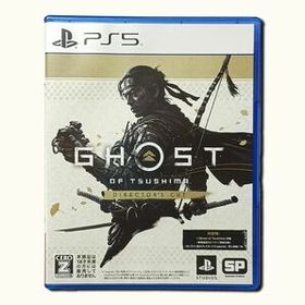 Ghost of Tsushima Director's Cut PS5 新品 3,499円 | ネット最安値の ...