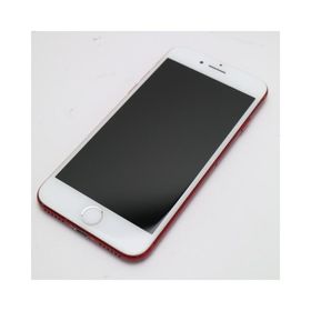 iPhone 7 SIMフリー 新品 17,000円 中古 4,498円 | ネット最安値の価格 ...