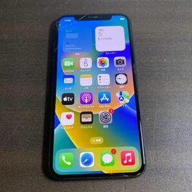 iPhone X 訳あり・ジャンク 11,111円 | ネット最安値の価格比較 ...