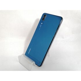 HUAWEI P20 新品 13,800円 中古 8,000円 | ネット最安値の価格比較 ...