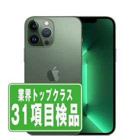 iPhone 13 Pro グリーン 中古 81,000円 | ネット最安値の価格比較 ...