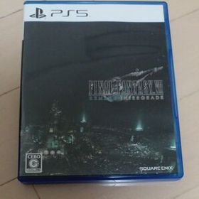 ファイナルファンタジーVII リメイク インターグレード PS5 新品¥4,290 ...