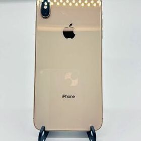 iPhone XS Max 訳あり・ジャンク 16,500円 | ネット最安値の価格比較 ...