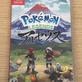 Pokemon LEGENDS アルセウス Switch 新品¥4,999 中古¥3,000 | 新品 