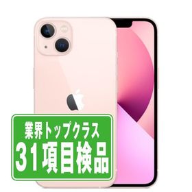 iPhone 13 128GB ピンク 新品 79,999円 中古 60,555円 | ネット最安値 ...