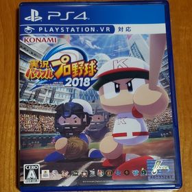 プレイステーション4(PlayStation4)の【お値下げ中】「実況パワフルプロ野球2018 PS4」(家庭用ゲームソフト)