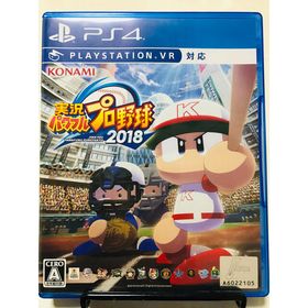 コナミ(KONAMI)のPS4 実況パワフルプロ野球2018(家庭用ゲームソフト)