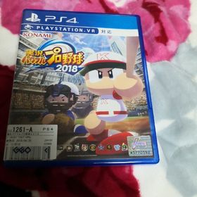 実況パワフルプロ野球2018 PS4(家庭用ゲームソフト)