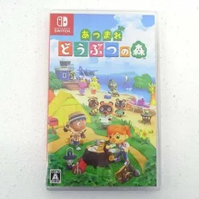 あつ森(あつまれ どうぶつの森) Switch 新品¥4,070 中古¥3,580 | 新品 ...