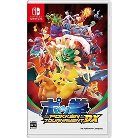 Nintendo Switch ゲーム3本セット ARMS・ポッ拳・ドラクエ Nintendo Switch ゲーム3本セット ARMS・ポッ拳・ドラクエ
