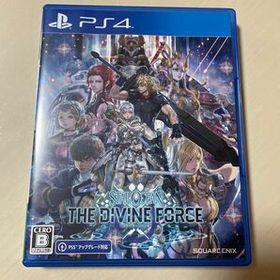 【PS4】スターオーシャン6 THE DIVINE FORCE