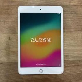 iPad mini 2019 (第5世代) メルカリの新品＆中古最安値 | ネット最安値の価格比較 プライスランク