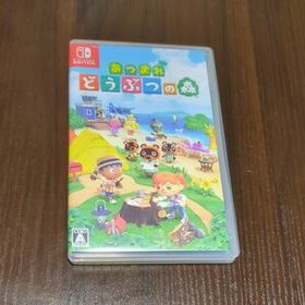 あつ森(あつまれ どうぶつの森) Switch 新品¥4,180 中古¥3,800 | 新品 ...