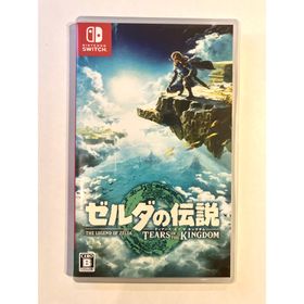 ゼルダの伝説 ティアキン(ゼルダの伝説 ティアーズ オブ ザ キングダム 