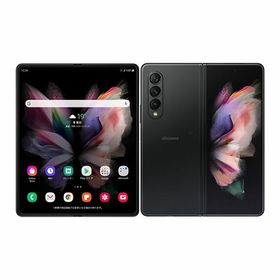 サムスン Galaxy Z Fold3 5G 新品¥88,000 中古¥63,750 | 新品・中古の 