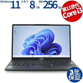 富士通 LIFEBOOK U9311 新品¥45