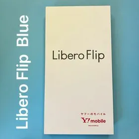 ZTE Libero Flip 新品¥45,300 中古¥35,800 | 新品・中古のネット最安値 ...