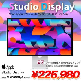 Apple Studio Display 新品¥308,000 中古¥225,980 | 新品・中古のネット最安値 | カカクキング