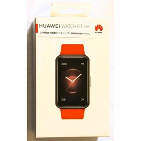 未使用未開封 ファーウェイ HUAWEI TIA-B09 スマートウオッチ(その他)