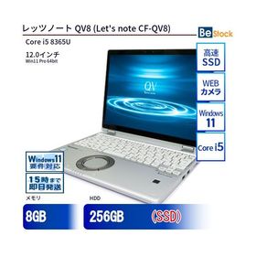 Let's note QV8 新品 39,600円 中古 36,289円 | ネット最安値の価格 ...
