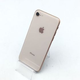 Apple iPhone 8 新品¥14,366 中古¥7,183 | 新品・中古のネット最安値 