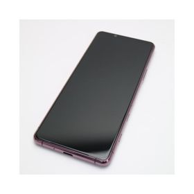 Xperia 5 II ピンク 新品 48,500円 中古 15,800円 | ネット最安値の ...