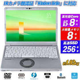 Let's note SV8 楽天市場の新品＆中古最安値 | ネット最安値の価格比較 プライスランク