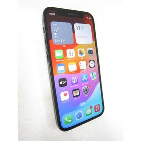 Apple iPhone 12 mini 新品¥32,790 中古¥24,000 | 新品・中古のネット ...