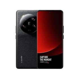 Xiaomi 13 Ultra 新品 138,000円 中古 99,980円 | ネット最安値の価格 ...