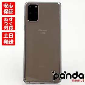 サムスン Galaxy S20+ 5G 新品¥54,800 中古¥24,000 | 新品・中古の ...