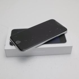 iPhone SE 2020(第2世代) SIMフリー 新品 22,500円 | ネット最安値の ...