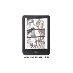 kobo 電子書籍リーダー Kobo Clara Colour(ブラック) 6インチ 16G 防水タイプ N367-KJ-BK-S-CK 返品種別A