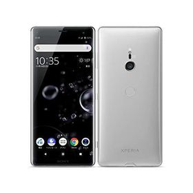 Xperia XZ3 新品 19,980円 | ネット最安値の価格比較 プライスランク