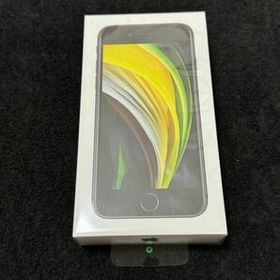 iPhone SE 2020(第2世代) PayPayフリマの新品＆中古最安値 | ネット最 ...