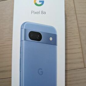 Google Pixel 8 12GB 新品 58,500円 中古 58,480円 | ネット最安値の ...