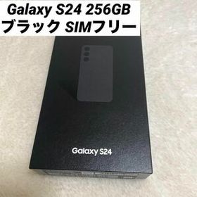サムスン Galaxy S24 Ultra 新品¥109,800 中古¥107,800 | 新品・中古の ...