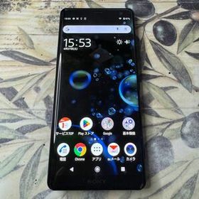 Xperia XZ3 SIMフリー 新品 49,999円 中古 7,980円 | ネット最安値の ...