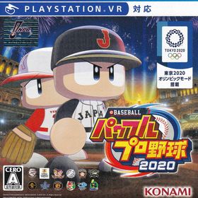 パワプロ2020(eBASEBALLパワフルプロ野球2020) PS4 新品¥1,173 中古 ...