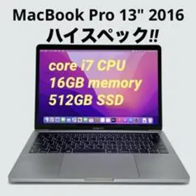 Apple MacBook Pro 2016 13型 新品¥26,848 中古¥22,000 | 新品・中古の ...