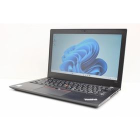 Lenovo ThinkPad X280 新品¥13,999 中古¥11,500 | 新品・中古のネット ...
