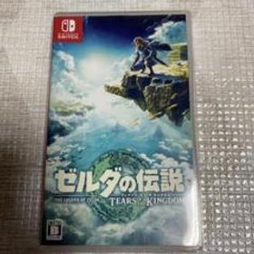 ゼルダの伝説 ティアキン(ゼルダの伝説 ティアーズ オブ ザ キングダム 