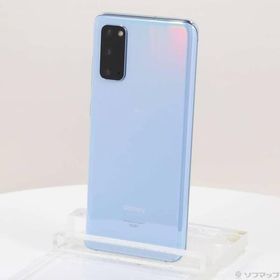 Galaxy S20 SIMフリー 新品 45,200円 中古 19,980円 | ネット最安値の ...